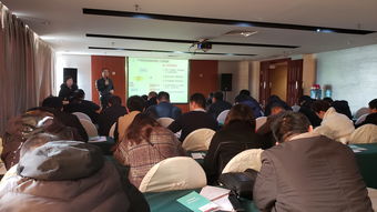 河南省造紙學(xué)會(huì)技術(shù)交流表彰會(huì)在鄭召開