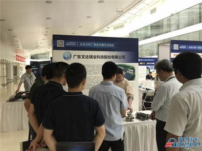 蓋世汽車走進北汽研究院 技術交流盛宴圓滿落幕，探索未來出行新篇章