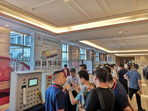 萬泰公司組織工程技術人員參加中國隧道前沿施工技術交流大會